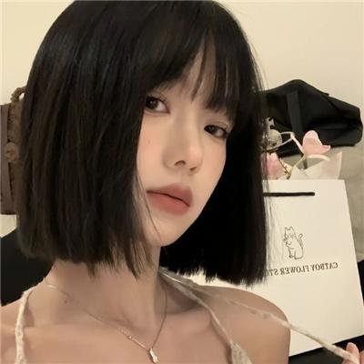 粉红香蕉